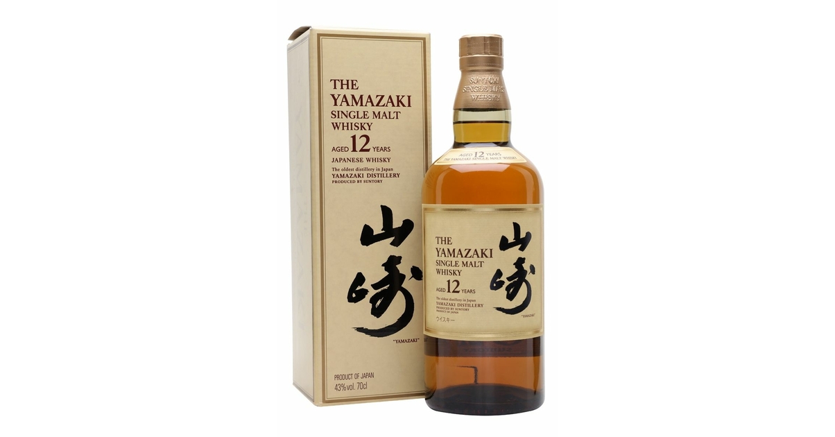 YAMAZAKI 12 ans Whisky Japonais sur Heritage Whisky